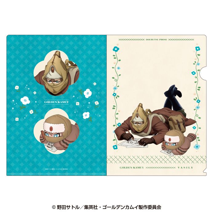 ゴールデンカムイ×どうぶつフォーゼ_クリアファイル12.ヴァシリ