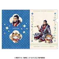 ゴールデンカムイ×どうぶつフォーゼ_クリアファイル14.キロランケ