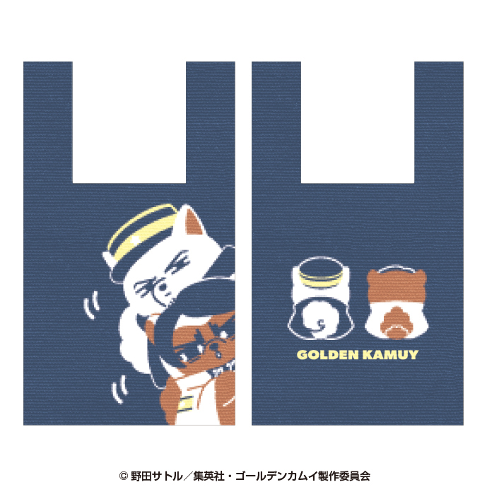 月島　鯉登　どうぶつフォーゼセット 月島 鯉登 どうぶつフォーゼセット 月島 鯉登 どうぶつフォーゼ