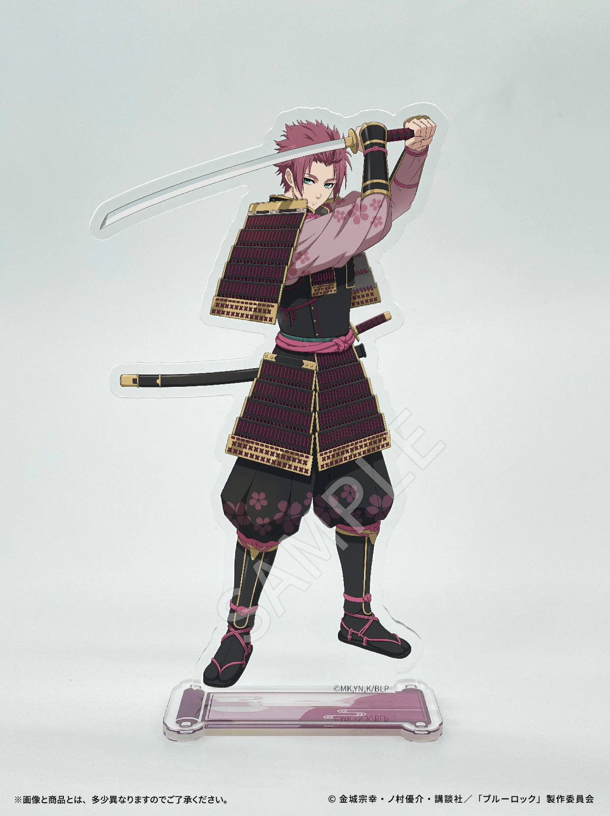 NARUTO－ナルト－ 疾風伝_キャラバッジコレクション／忍伝冒険譚 【BOX