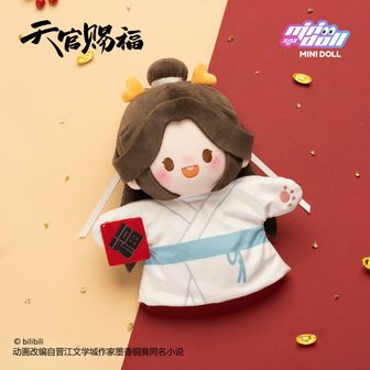 天官賜福 まとめ売り ポストカード 缶バッジ ぬいぐるみ アクスタ 花城 謝憐 天官賜福 まとめ売り ポストカード 缶バッジ ぬいぐるみ