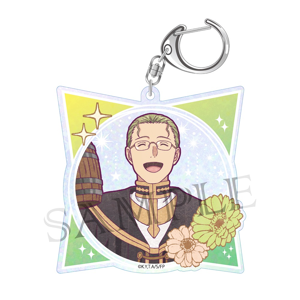 葬送のフリーレン_ヴィンテージシリーズVol.4 ホロキーホルダー ハイター