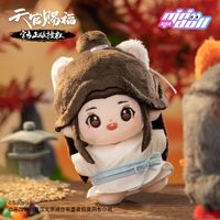天官賜福 mini DOLL ぬいぐるみ　謝怜　絶版　40cm 天官賜福_MINI DOLL 10cmぬいぐるみ(謝憐) | 天官賜福公式グッズ