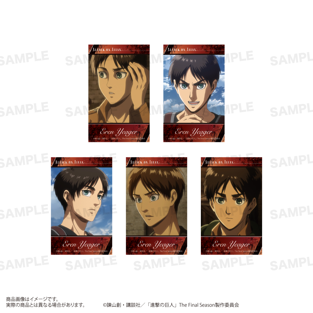 進撃の巨人 4点セット 缶バッジ4個セット／進撃の巨人 | TBS・MBSアニメ 公式