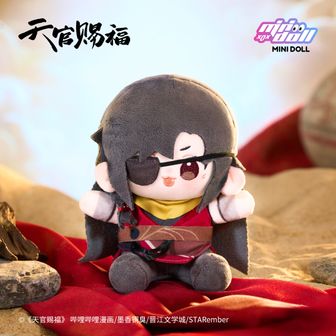 天官賜福 | 公式グッズ・公式ライセンス商品専門 | colleize（コレイズ）