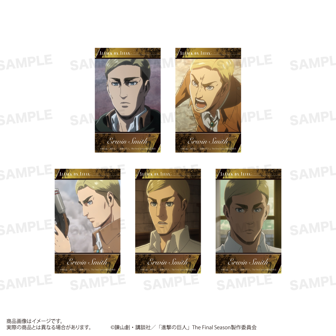 進撃の巨人_ミニカードセット エルヴィン