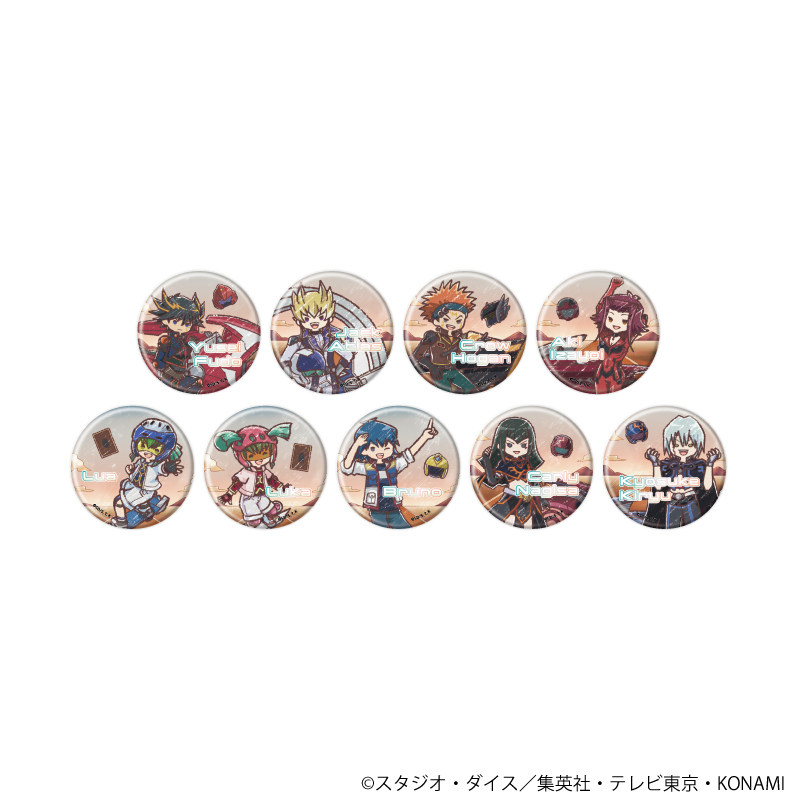 遊☆戯☆王5D's_缶バッジ12/コンプリートセット(全9種)(レトロアートイラスト)【コンプリートセット/9個入り】