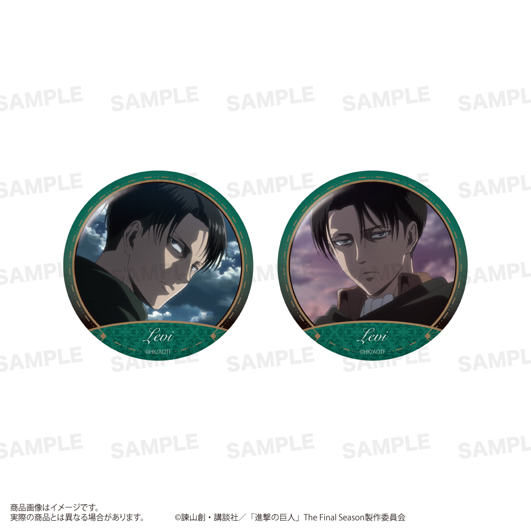 進撃の巨人 ビッグ缶バッジ 3個セット　リヴァイ TVアニメ『進撃の巨人』 - リヴァイ 場面写BIG缶バッジ