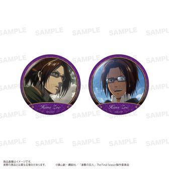 進撃の巨人 スターフライヤー ハンジ 缶バッジ まとめ売り 72個セット