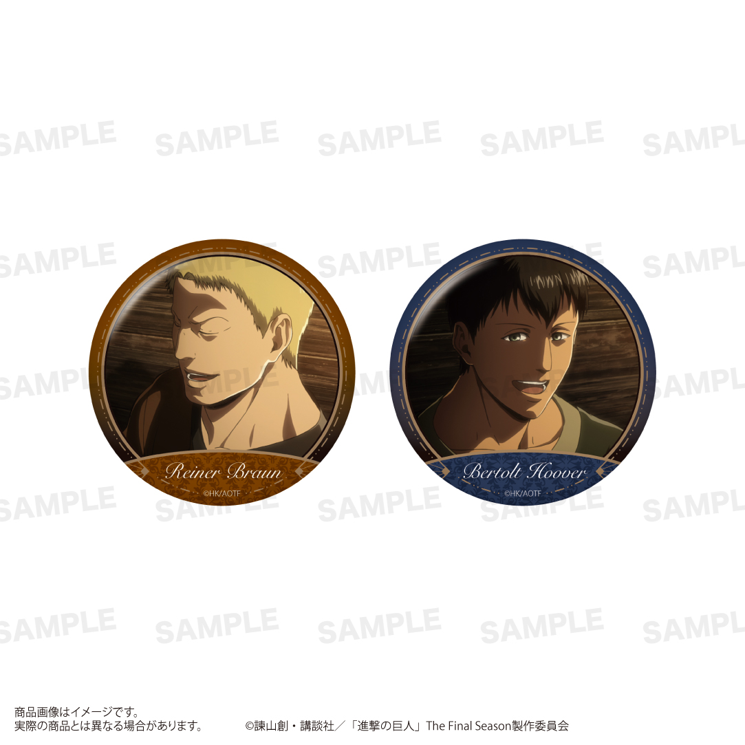 ベルトルト ライナー 缶バッジ Amazon | コウブツヤ 進撃!巨人中学校 07.ライナー&ベルトルト