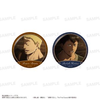 進撃の巨人 スターフライヤー エレン 缶バッジ 進撃の巨人 スターフライヤー エレン 缶バッジ