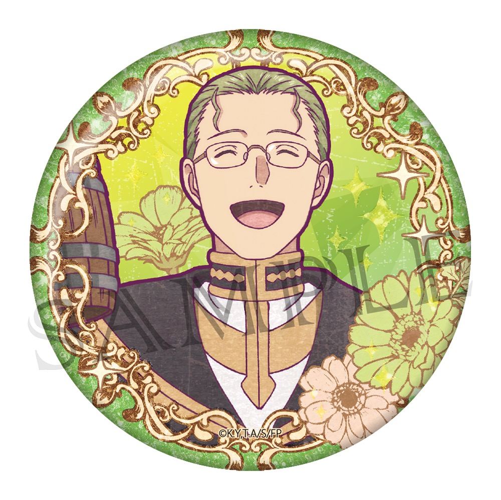 葬送のフリーレン_ヴィンテージシリーズVol.4 キラキラ缶バッジ ハイター