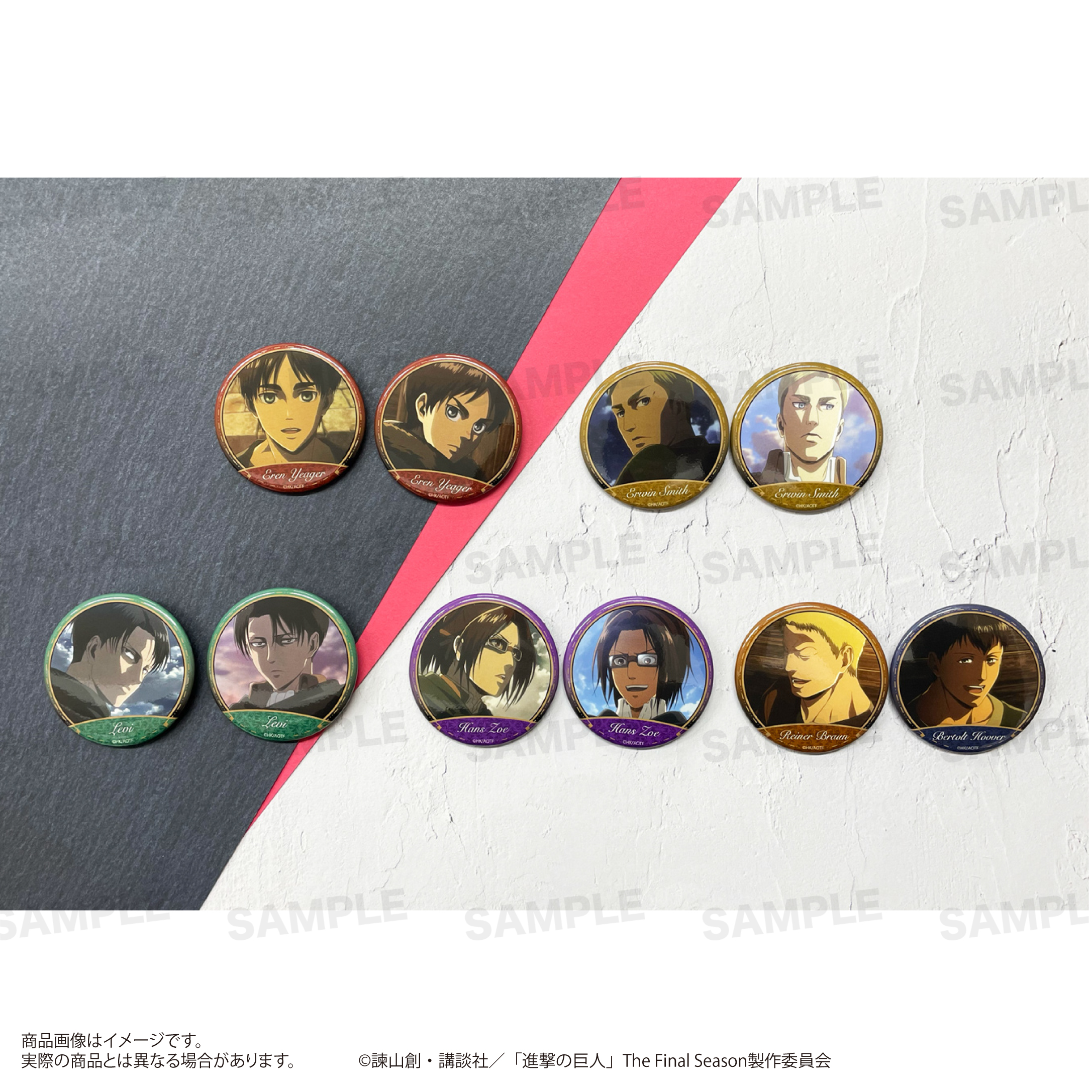 進撃の巨人 attack fes 缶バッジ ベルトルト グッズ-バッチ】進撃の巨人 ATSUI缶バッジ ベルトルト | アニメイト