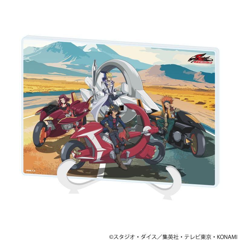 遊☆戯☆王5D's_(A5サイズ)_アクリルアートボード01/集合デザイン(描き下ろしイラスト)