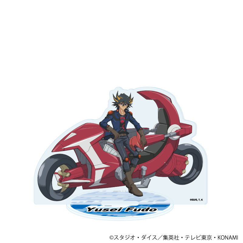 遊☆戯☆王5D's_アクリルスタンド13/不動遊星(描き下ろしイラスト)