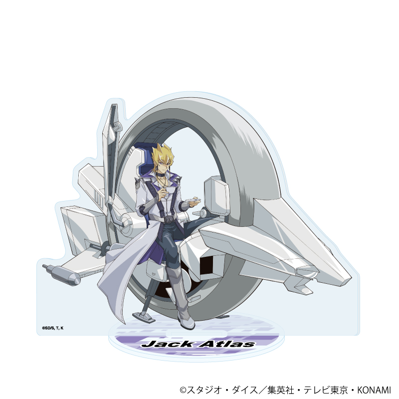 遊☆戯☆王5D's_アクリルスタンド14/ジャック・アトラス(描き下ろしイラスト)