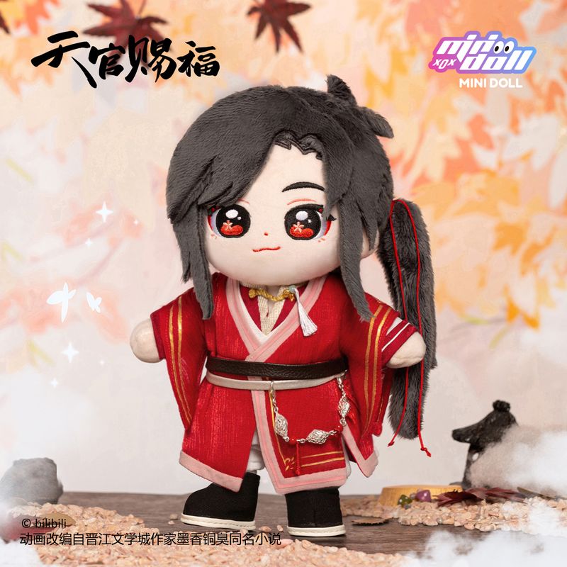 天官賜福_014_MINI DOLL 三郎(サンラン)20cmぬいぐるみ | 天官賜福公式