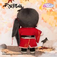 天官賜福_014_MINI DOLL 三郎(サンラン)20cmぬいぐるみ | 天官賜福公式