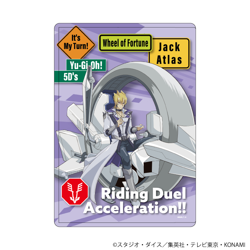 遊☆戯☆王5D's_キャラクリアケース16/ジャック・アトラス(描き下ろしイラスト)