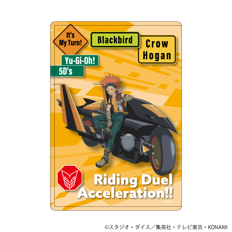 遊☆戯☆王5D's_キャラクリアケース17/クロウ・ホーガン(描き下ろしイラスト)