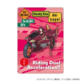 遊⭐︎戯⭐︎王】プライズ21種グッズセット 商品一覧 | KAIBA