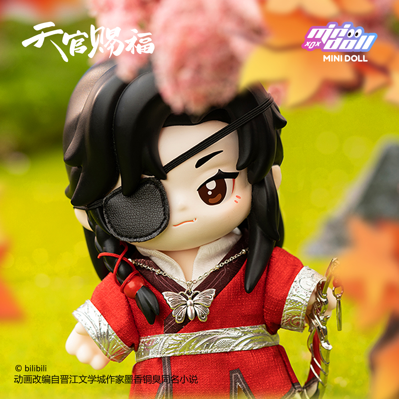 天官賜福_MINI DOLL JOTOSシリーズ 15cmドール(花城)