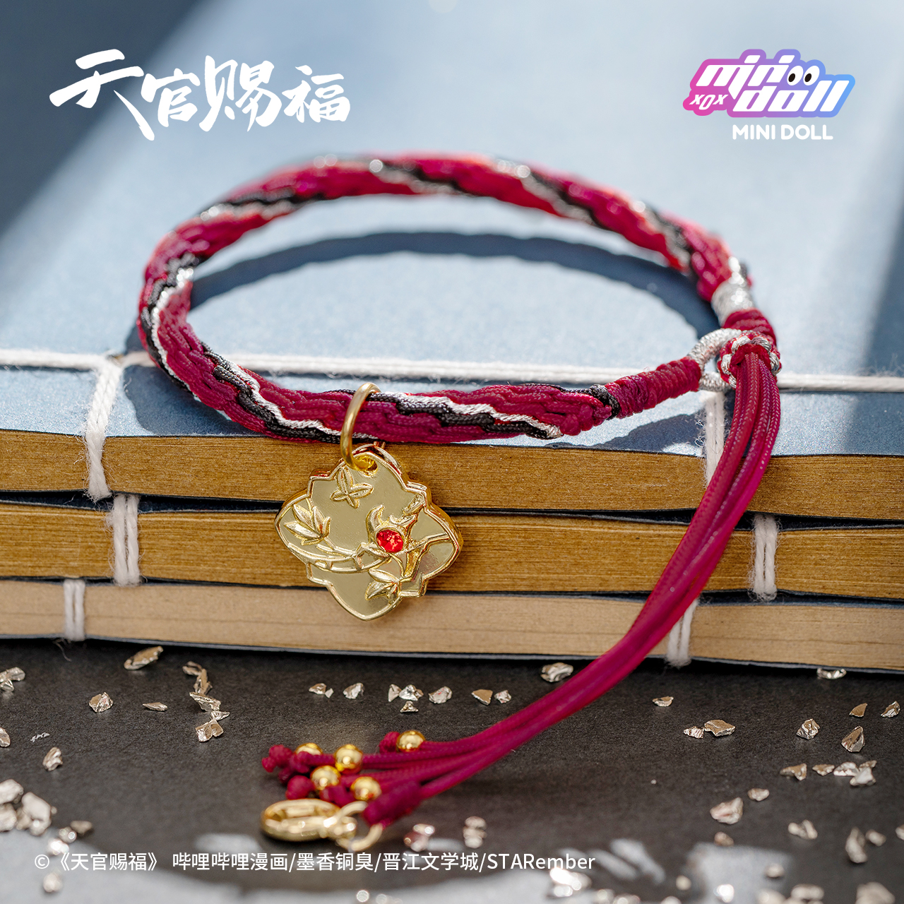 天官賜福_017_MINI DOLL ブレスレット(花城)