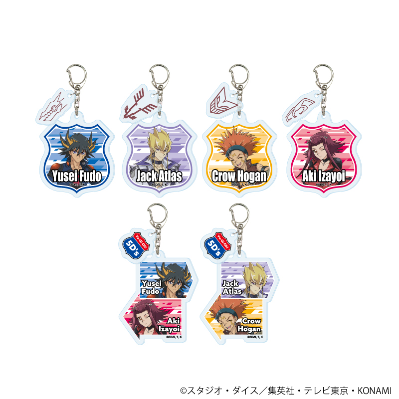 遊☆戯☆王5D's_パーツ付きアクリルキーホルダー01/コンプリートセット(全6種)(描き下ろしイラスト)【コンプリートセット/6個入り】