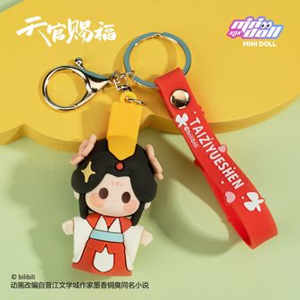 天官賜福 | 公式グッズ・公式ライセンス商品専門 | colleize