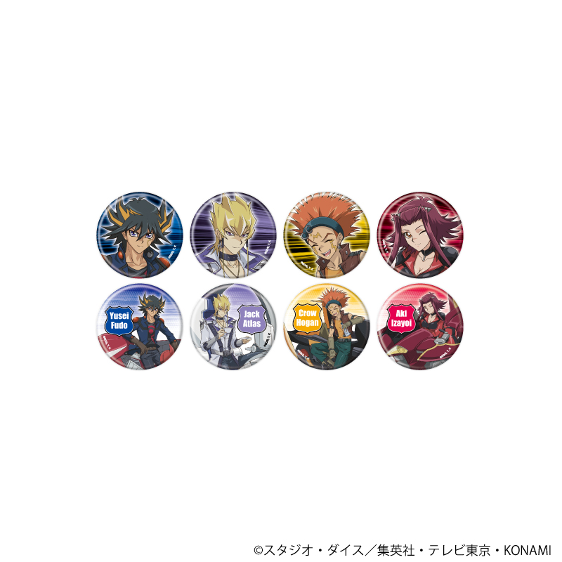 遊☆戯☆王5D's_缶バッジ11/コンプリートセット(全8種)(描き下ろしイラスト)	【コンプリートセット/8個入り】
