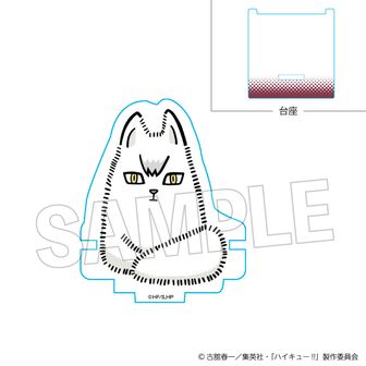 ハイキュー!!_ダッシュ シャイン トレーディング缶バッジ【BOX