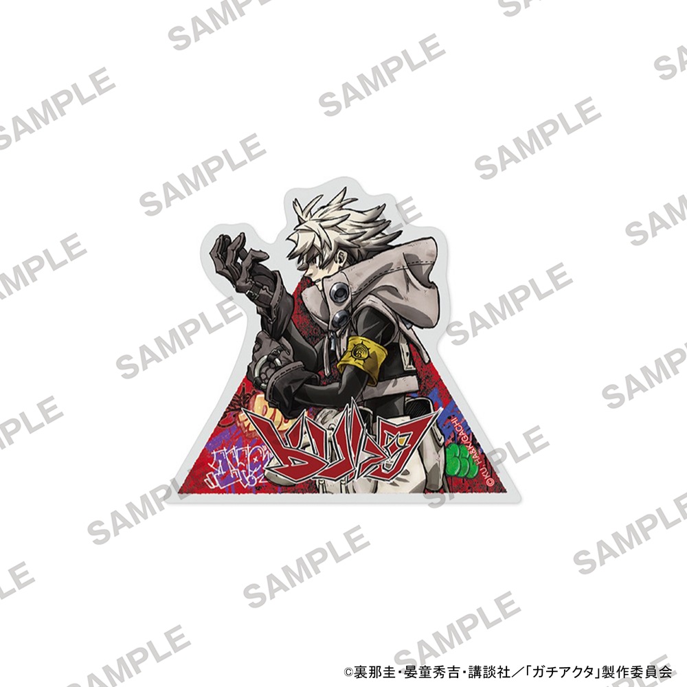 ガチアクタ_ステッカー ルド