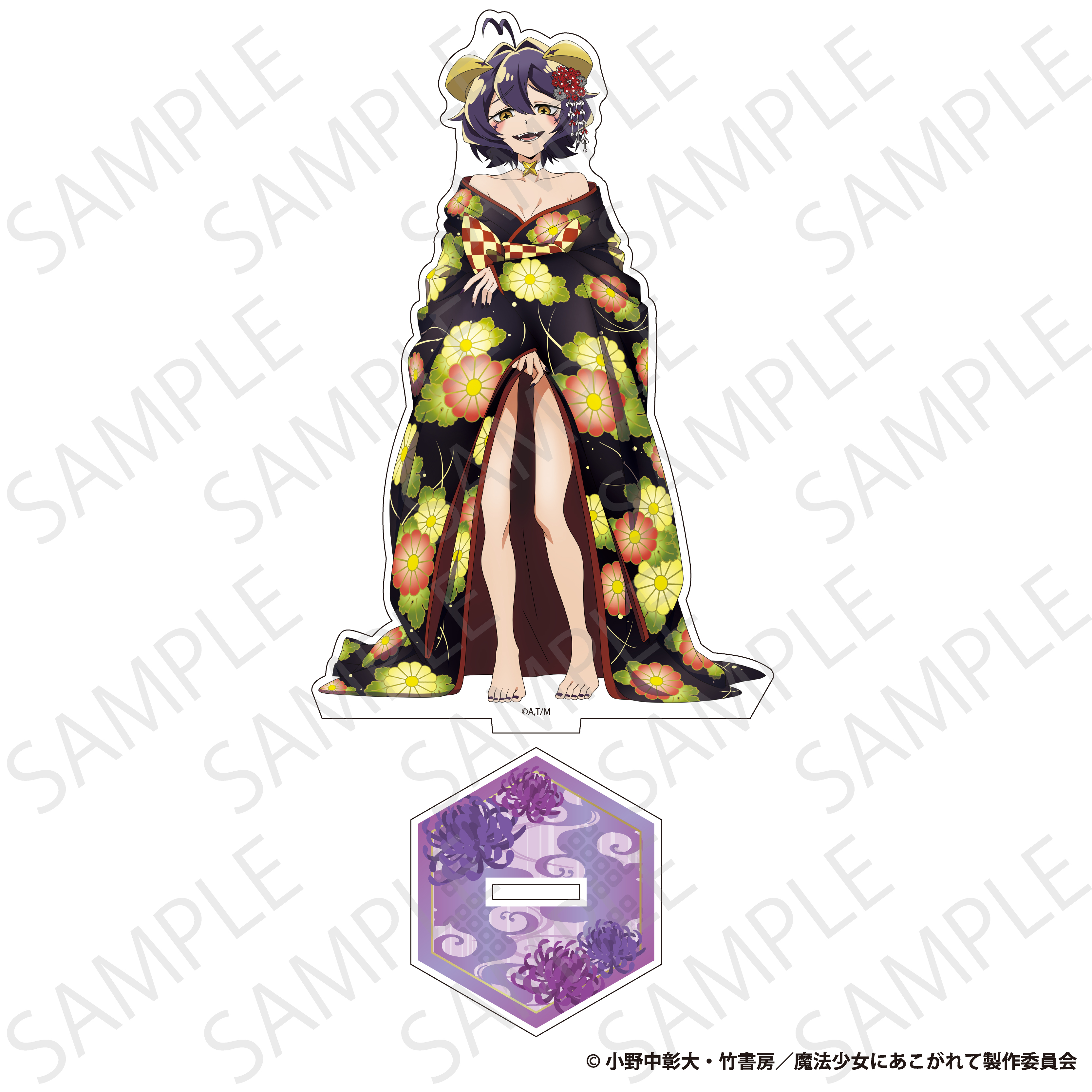 魔法少女にあこがれて_アクリルスタンド　マジアベーゼ