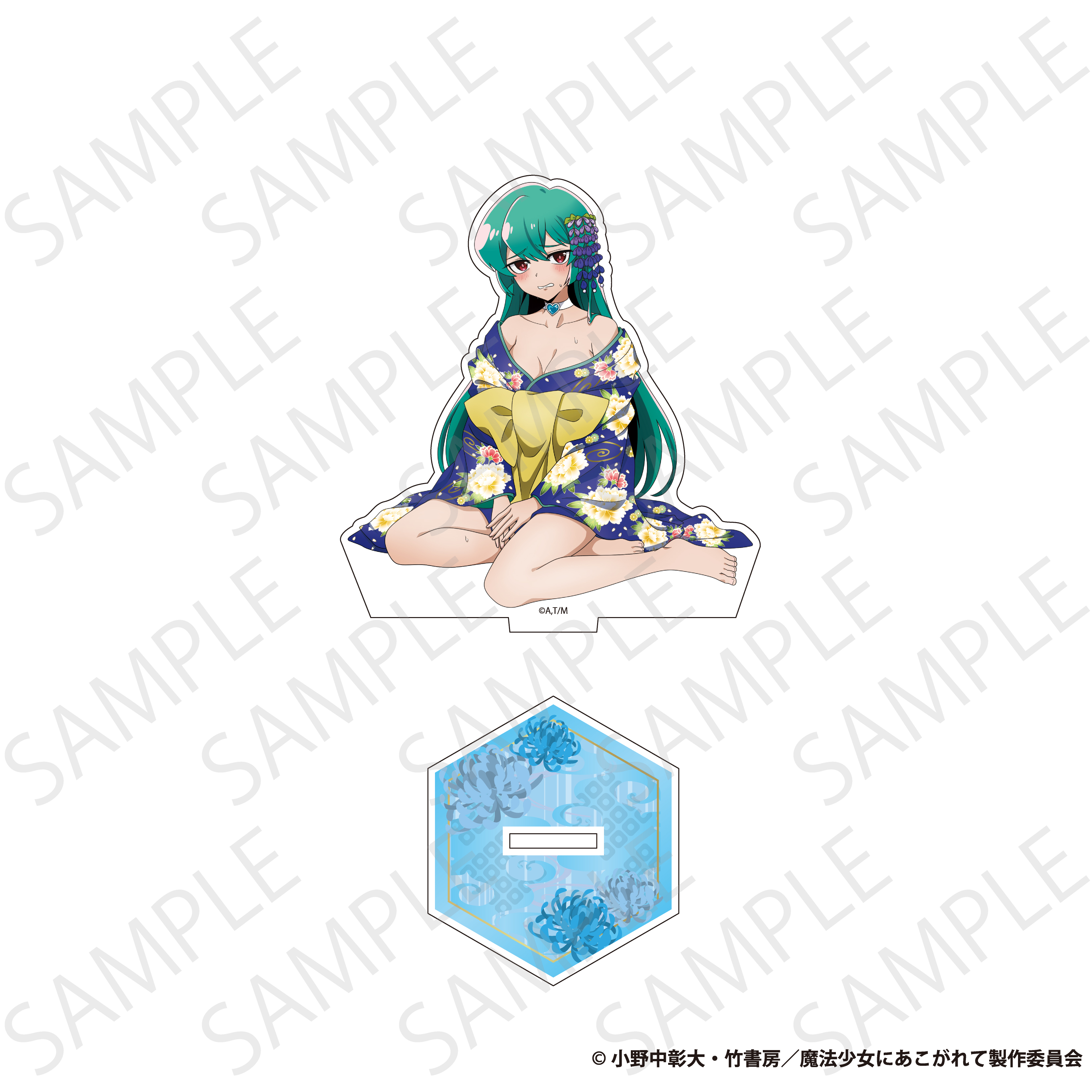 魔法少女にあこがれて_アクリルスタンド　マジアアズール