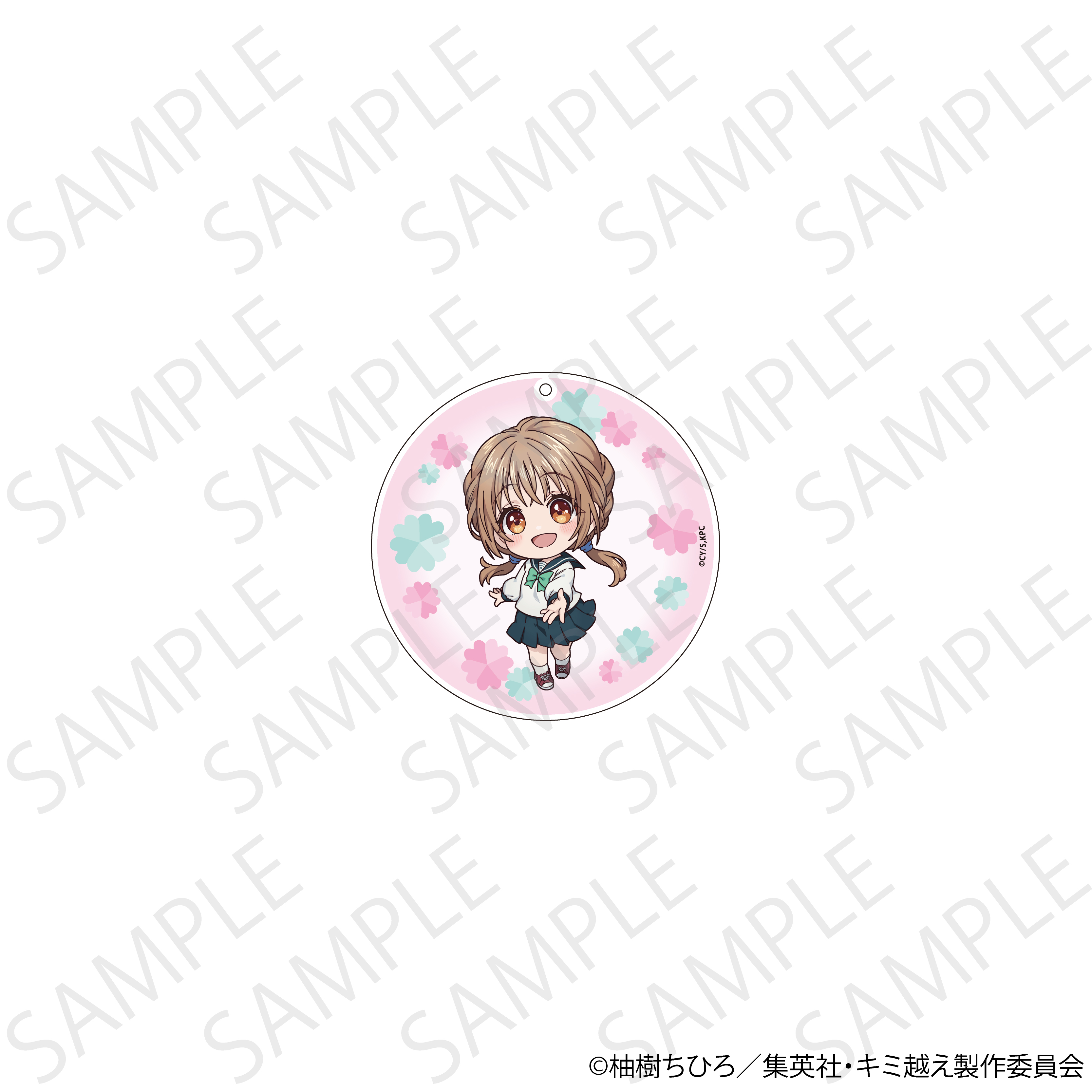 キミと越えて恋になる_2wayアクリルコースター　デフォルメver.　朝霞 万理