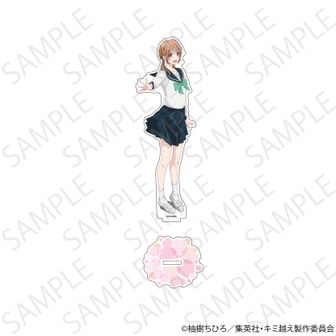 colleize（コレイズ）| 公式・ライセンスグッズ通販