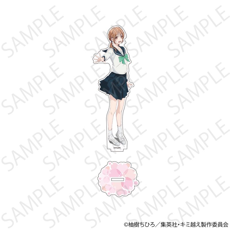 キミと越えて恋になる_アクリルスタンド 朝霞 万理 | キミと越えて恋に