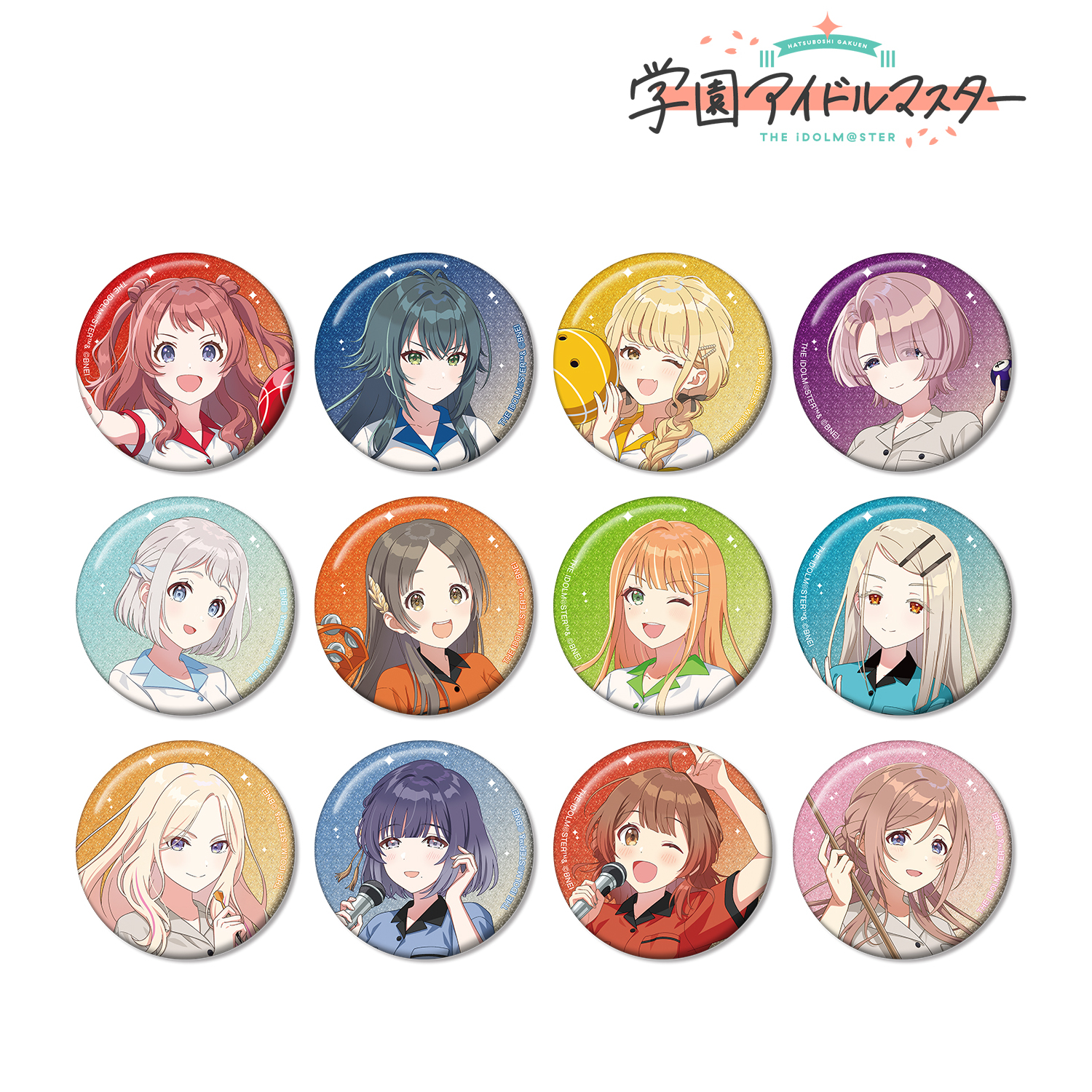 学園アイドルマスター_描き下ろし ボウリングシャツver. トレーディンググリッター缶バッジ(単位/コンプリートBOX)【BOX/12個入り】