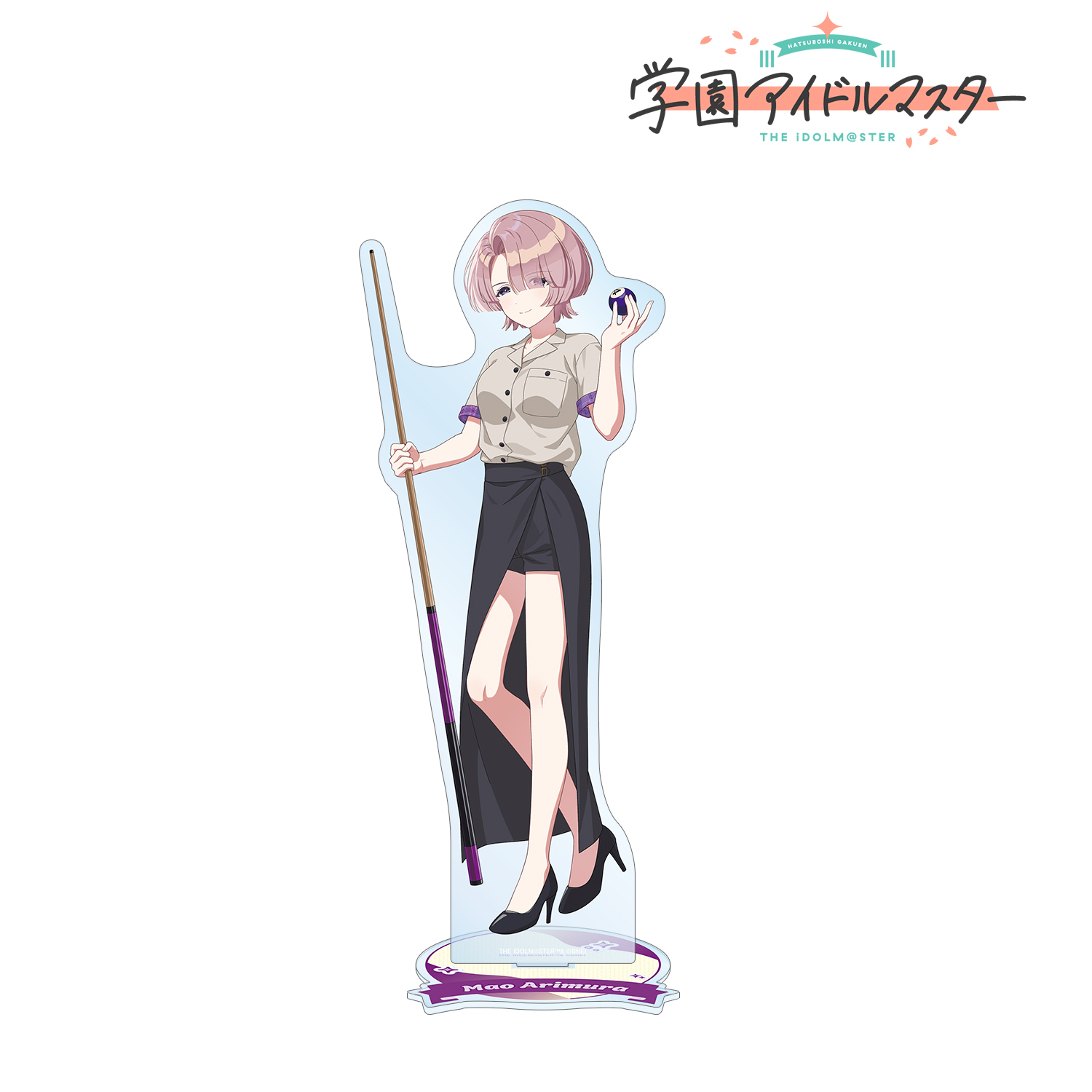 学園アイドルマスター_描き下ろし 有村麻央 ボウリングシャツver. 特大アクリルスタンド
