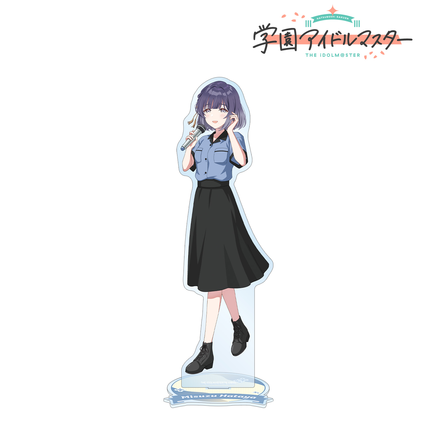 学園アイドルマスター_描き下ろし 秦谷美鈴 ボウリングシャツver. 特大アクリルスタンド