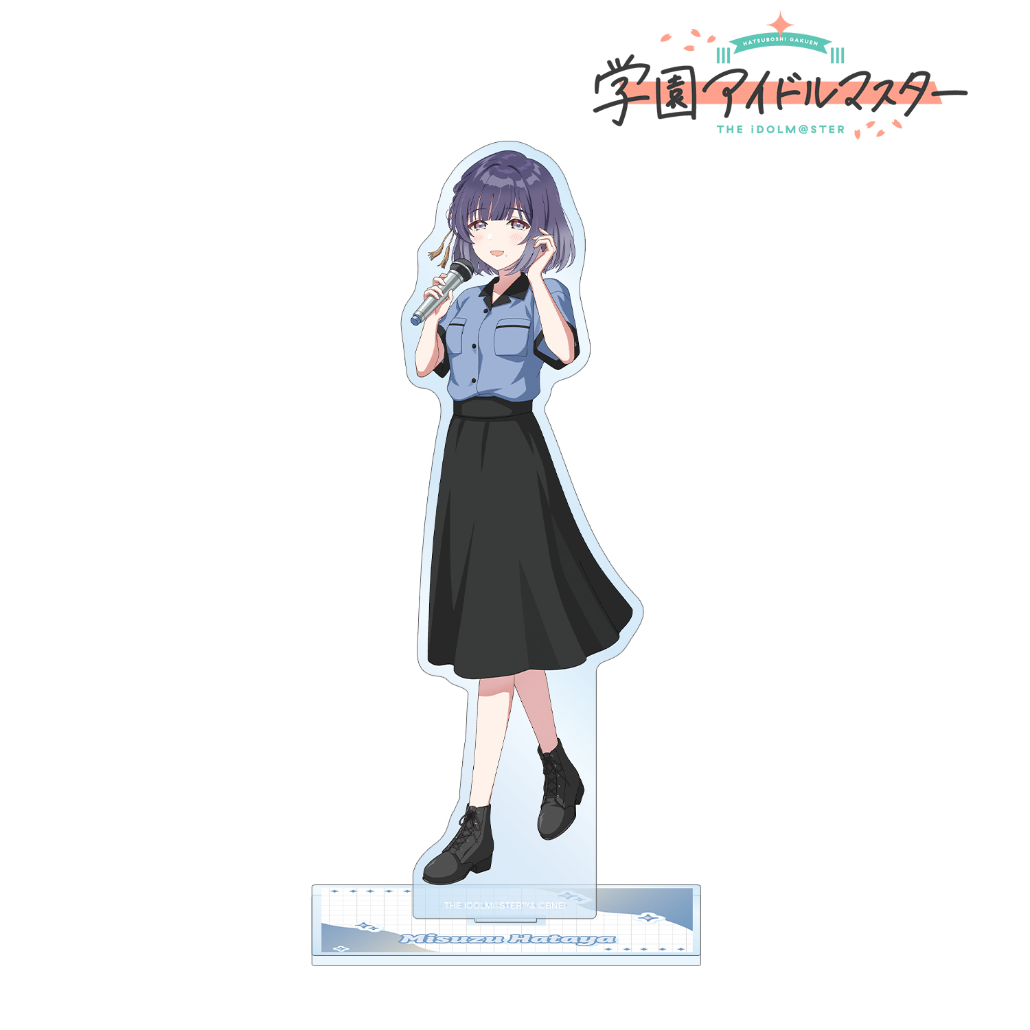 学園アイドルマスター_描き下ろし 秦谷美鈴 ボウリングシャツver. BIGアクリルスタンド