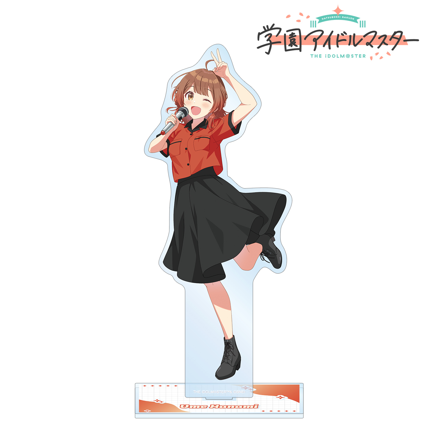 学園アイドルマスター_描き下ろし 花海佑芽 ボウリングシャツver. BIGアクリルスタンド