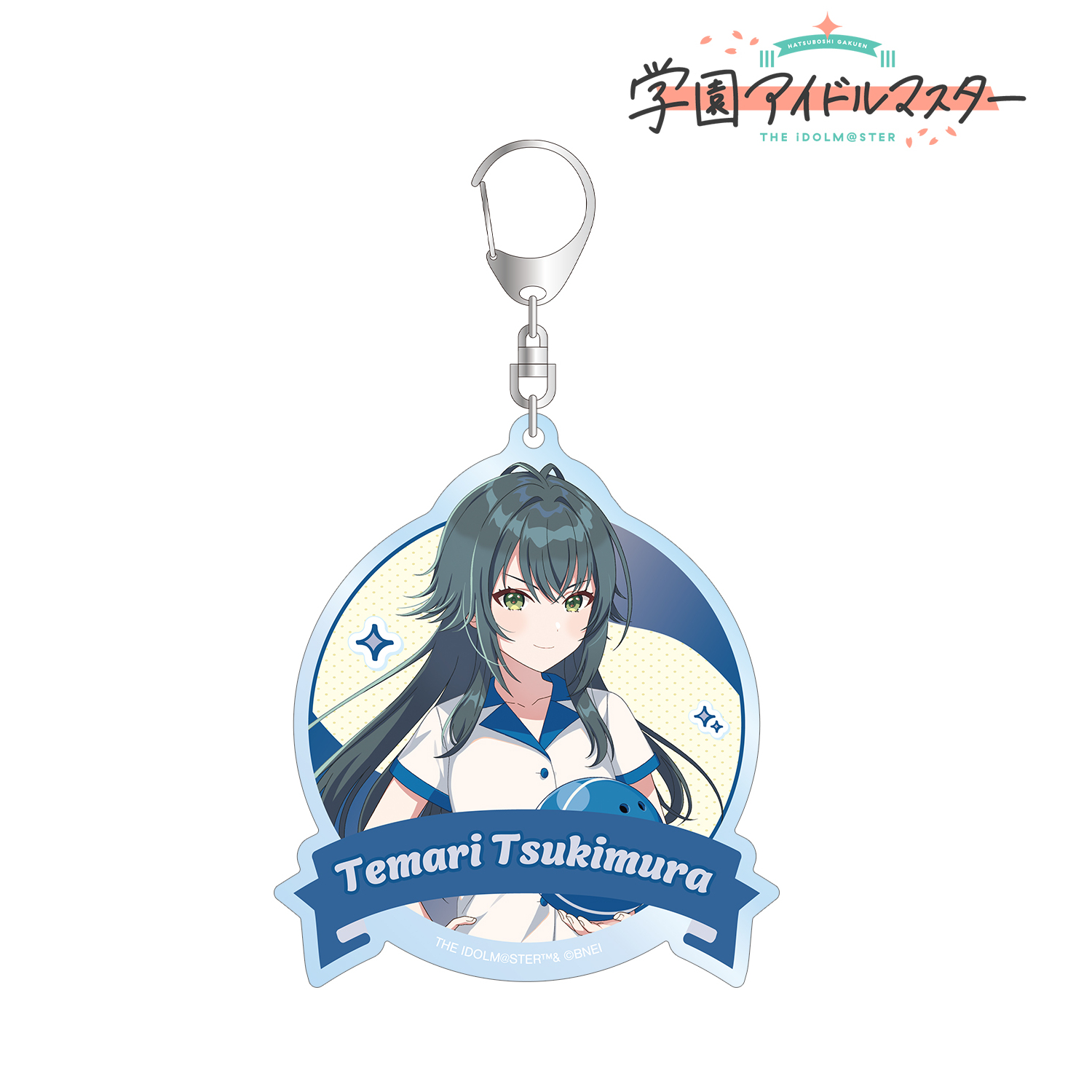 学園アイドルマスター_描き下ろし 月村手毬 ボウリングシャツver. BIGアクリルキーホルダー