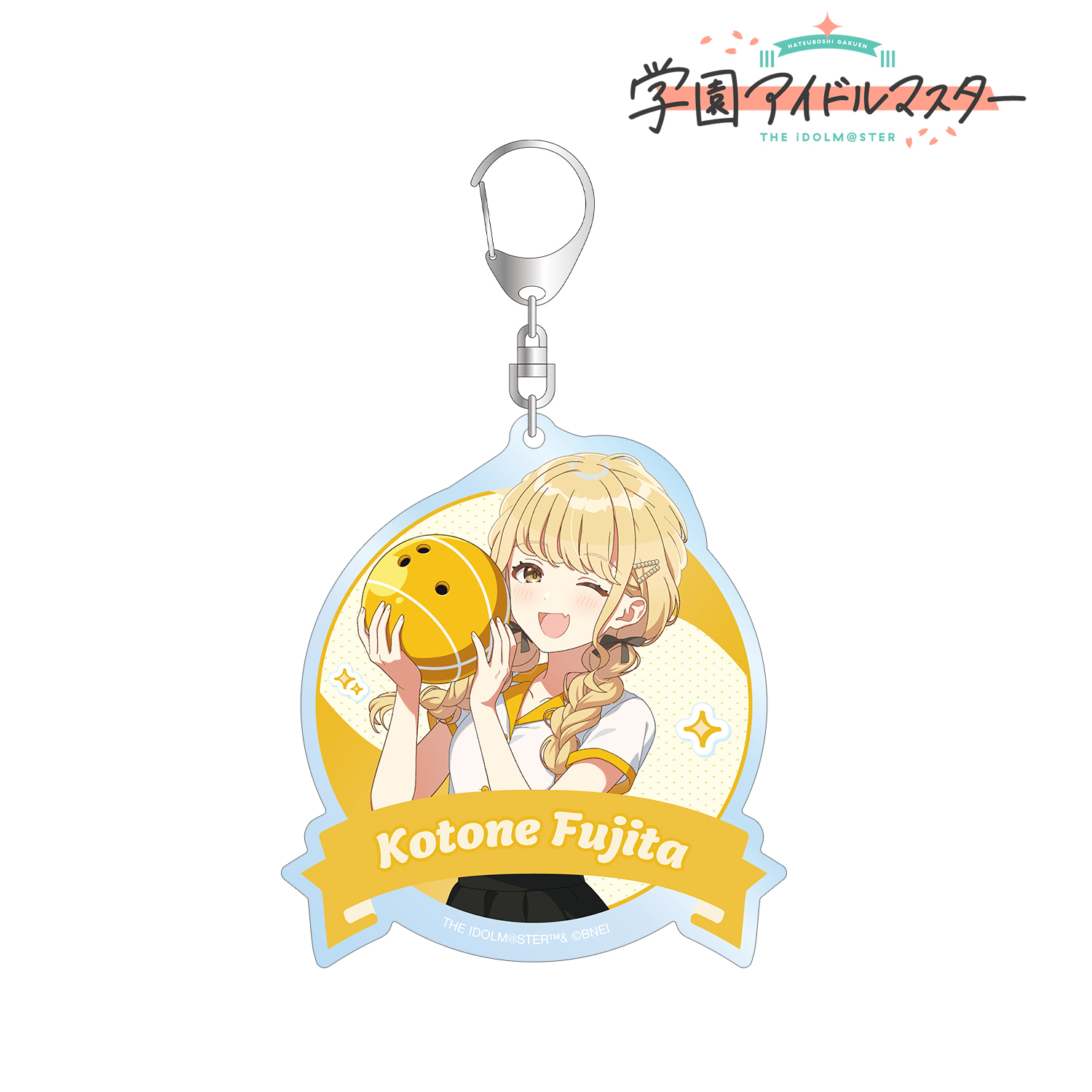 学園アイドルマスター_描き下ろし 藤田ことね ボウリングシャツver. BIGアクリルキーホルダー