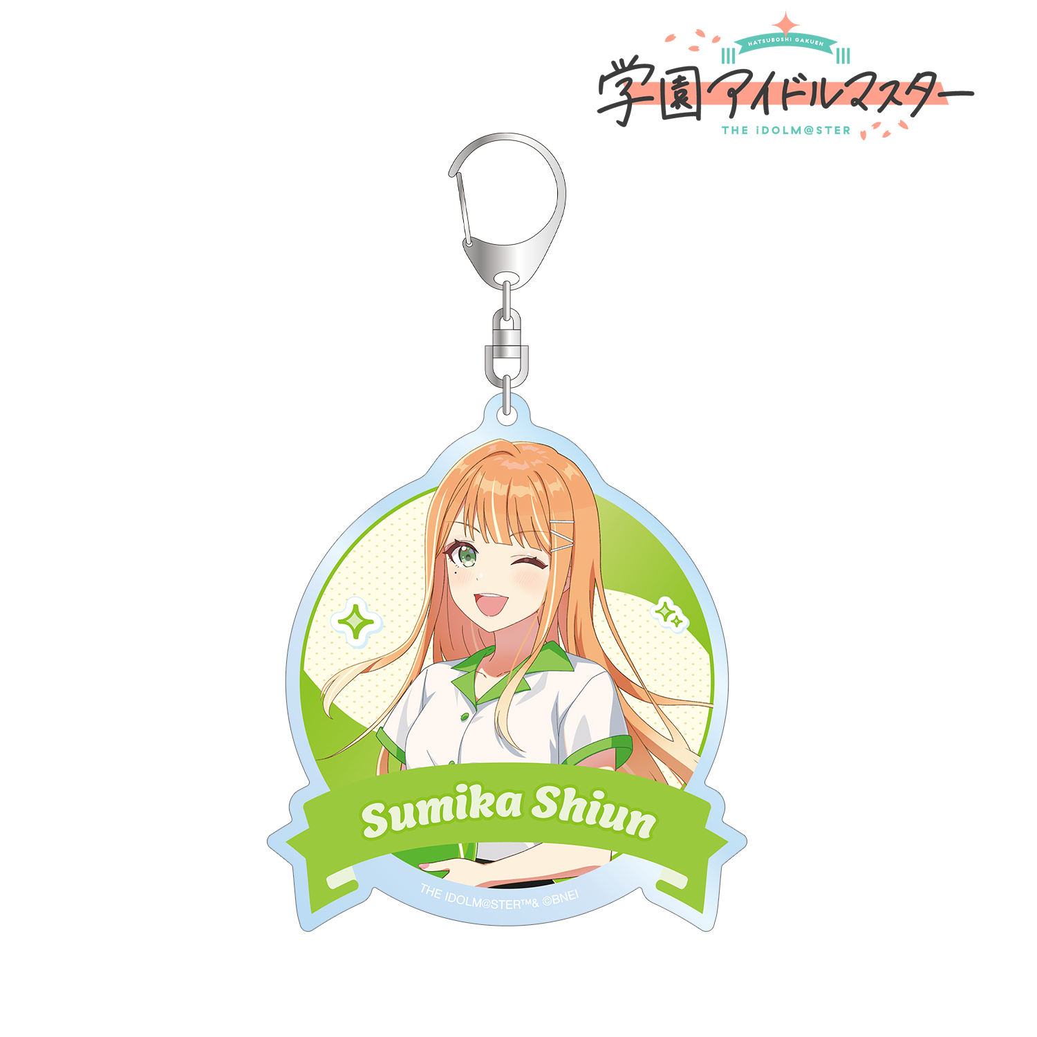 学園アイドルマスター_描き下ろし 紫雲清夏 ボウリングシャツver. BIGアクリルキーホルダー