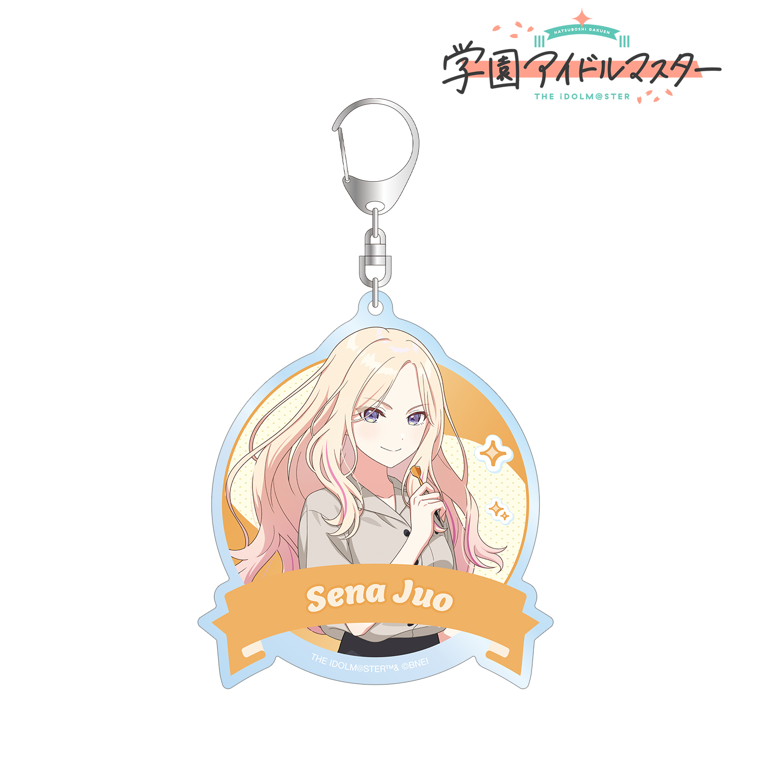学園アイドルマスター_描き下ろし 十王星南 ボウリングシャツver. BIGアクリルキーホルダー