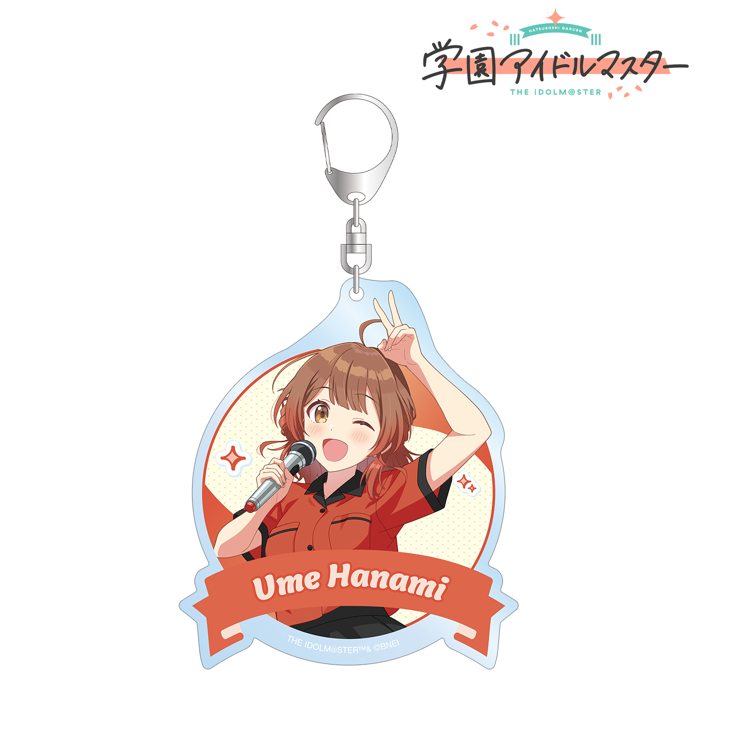 学園アイドルマスター_描き下ろし 花海佑芽 ボウリングシャツver. BIGアクリルキーホルダー