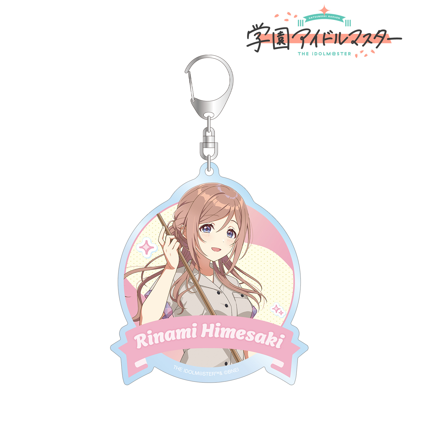 学園アイドルマスター_描き下ろし 姫崎莉波 ボウリングシャツver. BIGアクリルキーホルダー