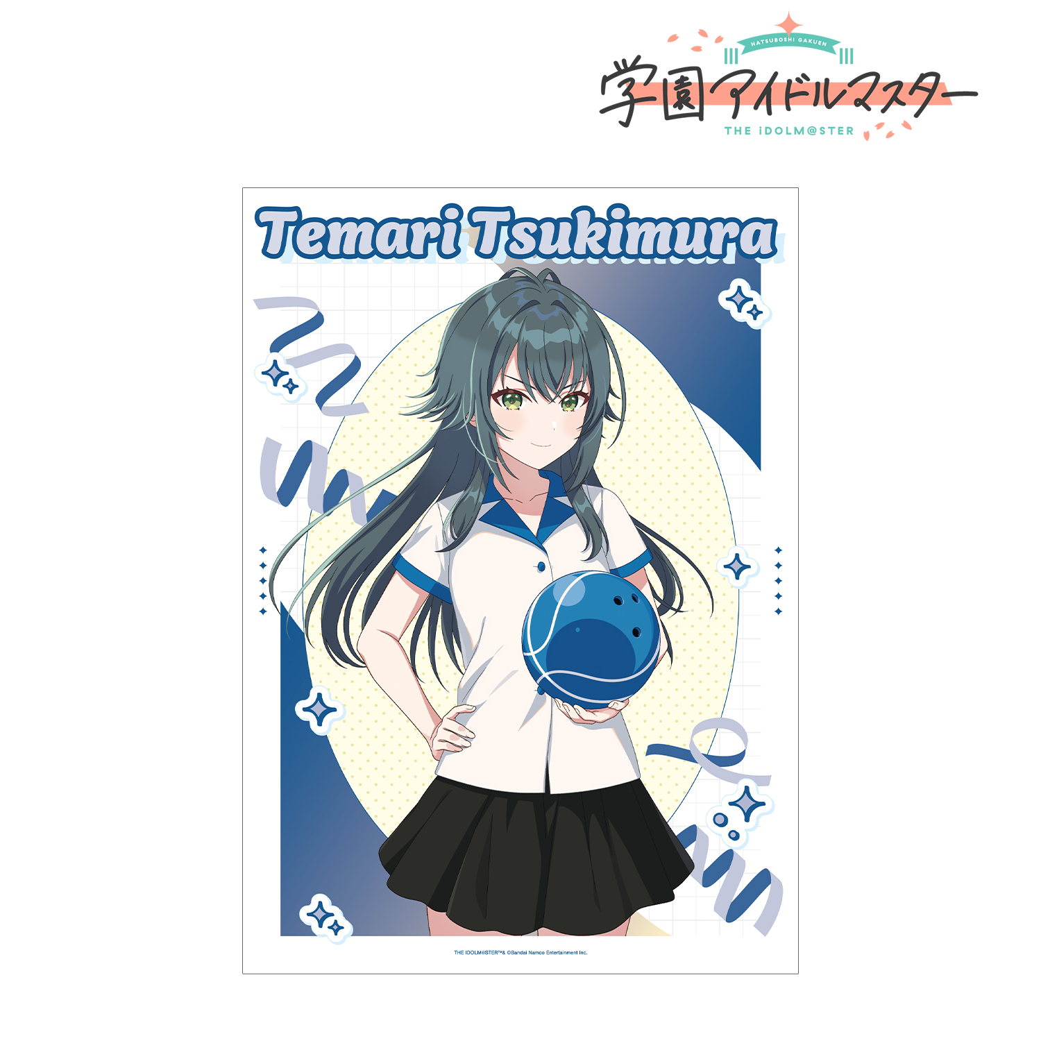 学園アイドルマスター_描き下ろし 月村手毬 ボウリングシャツver. A3マット加工ポスター