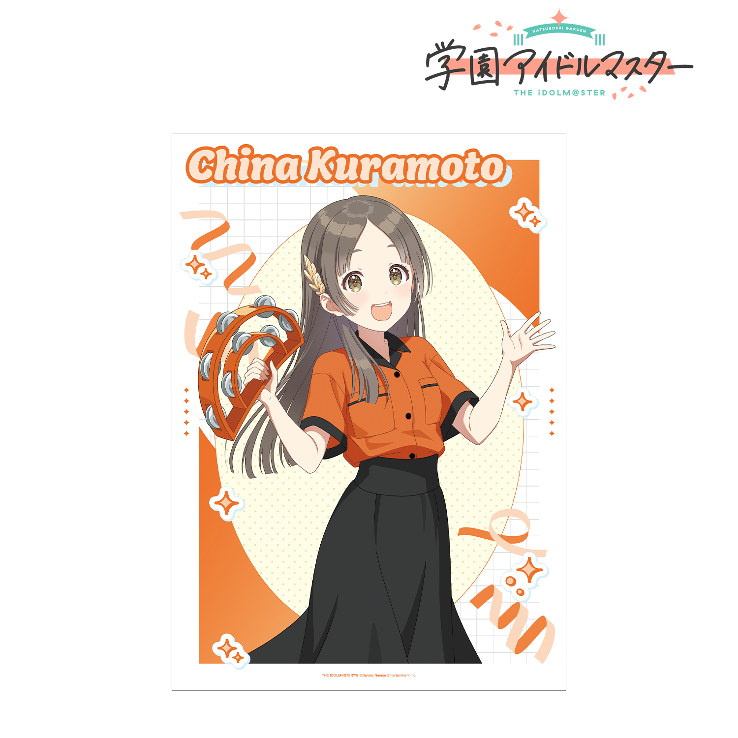 学園アイドルマスター_描き下ろし 倉本千奈 ボウリングシャツver. A3マット加工ポスター